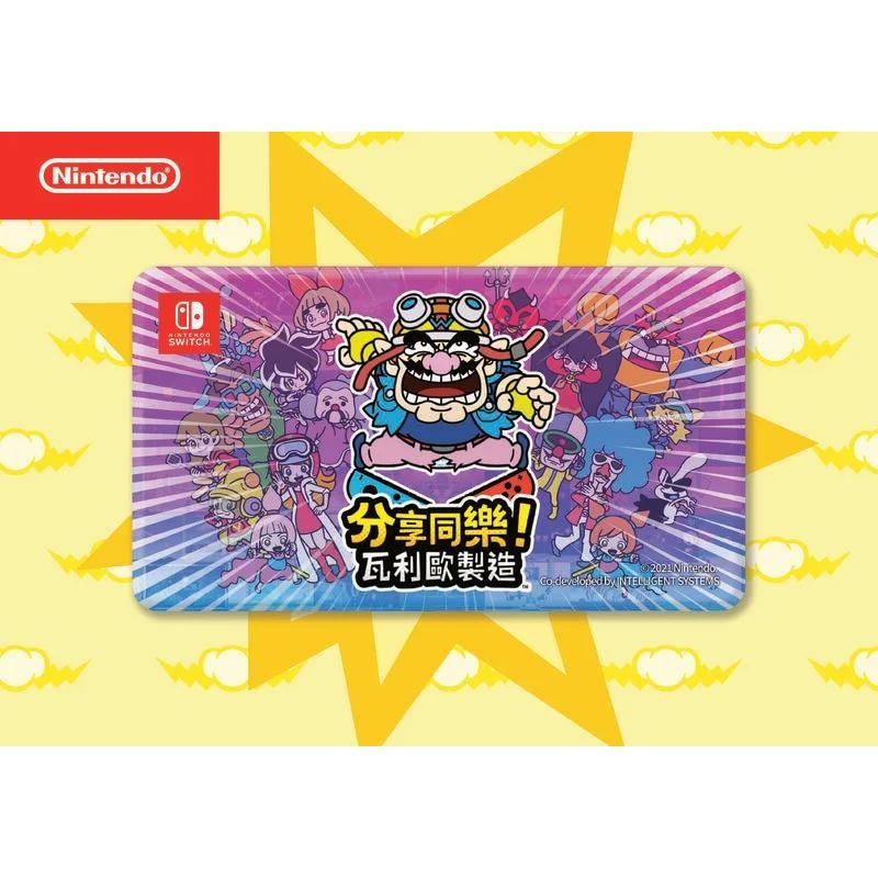 【特典商品】 NS Switch 遊戲主題磁鐵組合 磁貼 冰箱貼 磁貼特典 全新品【不含遊戲】台中星光電玩-細節圖5