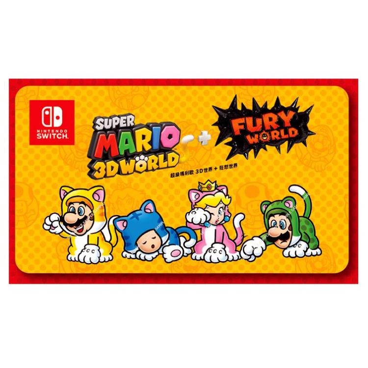 【特典商品】 NS Switch 遊戲主題磁鐵組合 磁貼 冰箱貼 磁貼特典 全新品【不含遊戲】台中星光電玩-細節圖6