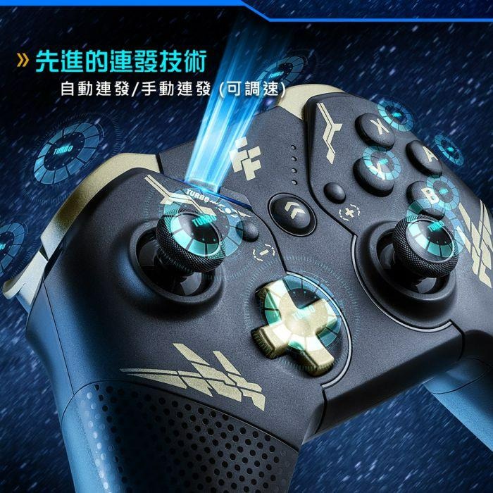 【NS周邊】FlashFire 富雷迅 Switch 黑獨角 無線手把 喚醒 Pro控制器 【SP3600BK】台中星光-細節圖5