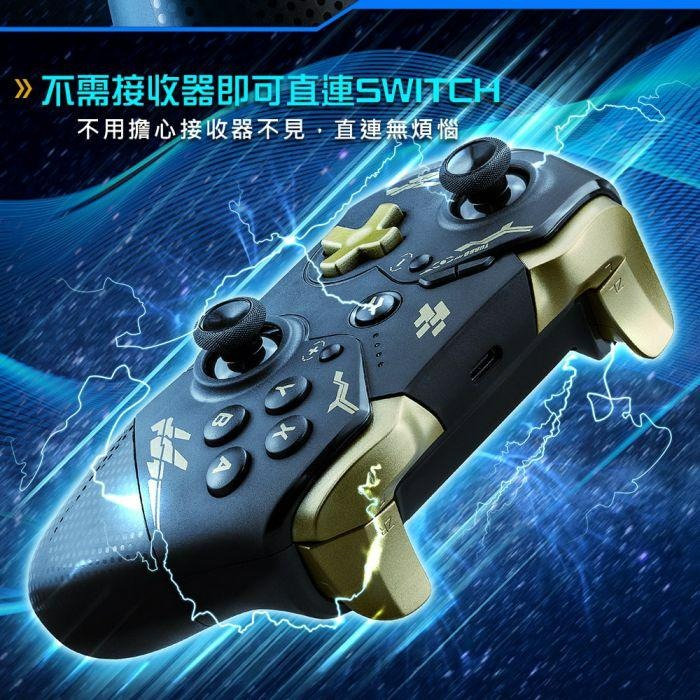 【NS周邊】FlashFire 富雷迅 Switch 黑獨角 無線手把 喚醒 Pro控制器 【SP3600BK】台中星光-細節圖6