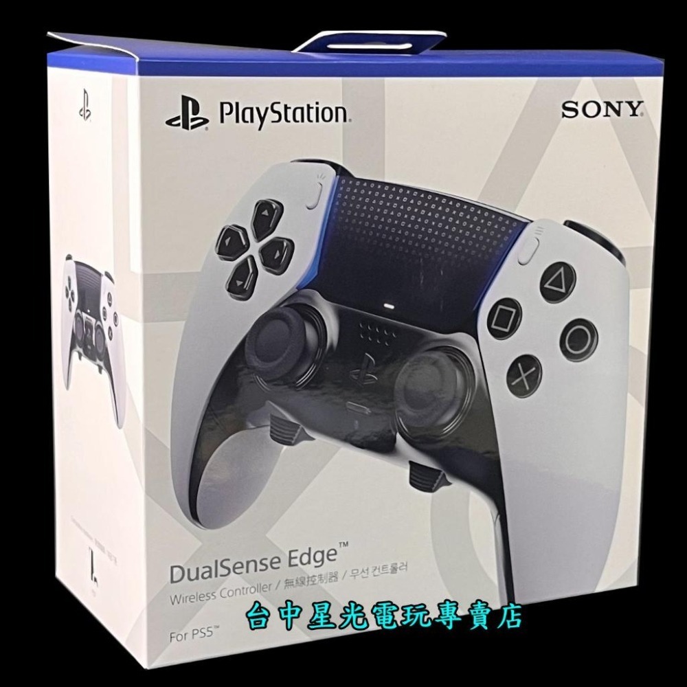 【PS5週邊】 PS5 DualSense Edge 無線控制器 菁英手把 CFI-ZCP1 含收納盒【台灣公司貨】星光-細節圖3