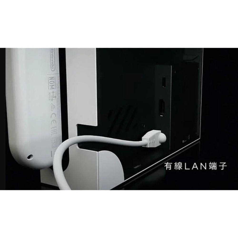 【NS週邊】 Switch OLED 斯普拉遁3 漆彈大作戰 原廠主機底座 電視轉接盒 【台灣公司貨 裸裝新品】台中星光-細節圖6