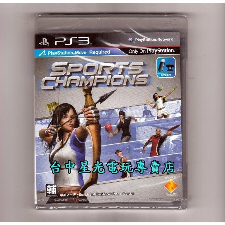 現貨【PS3週邊】PS MOVE 初心者同捆組 右手動態控制器＋Eye 攝影機＋運動冠軍 【特價優惠】台中星光電玩-細節圖5