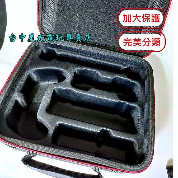 【NS週邊】Switch OLED 主機通用 硬殼 全置 大容量 收納箱 旅行包 可側背【TNS-1898】台中星光電玩-細節圖9