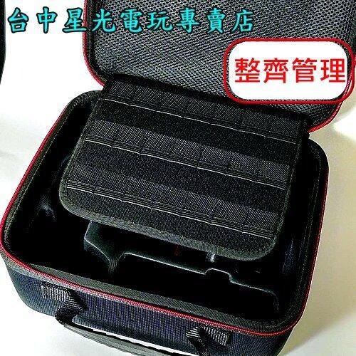 【NS週邊】Switch OLED 主機通用 硬殼 全置 大容量 收納箱 旅行包 可側背【TNS-1898】台中星光電玩-細節圖11