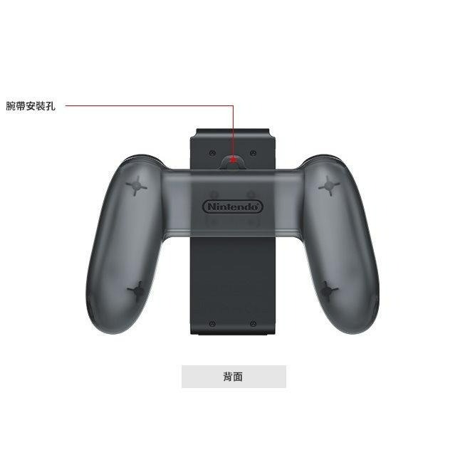 Nintendo Switch 週邊 Joy-Con 握把充電座 充電握把 握把架 台灣公司貨 全新品【台中星光電玩】-細節圖7