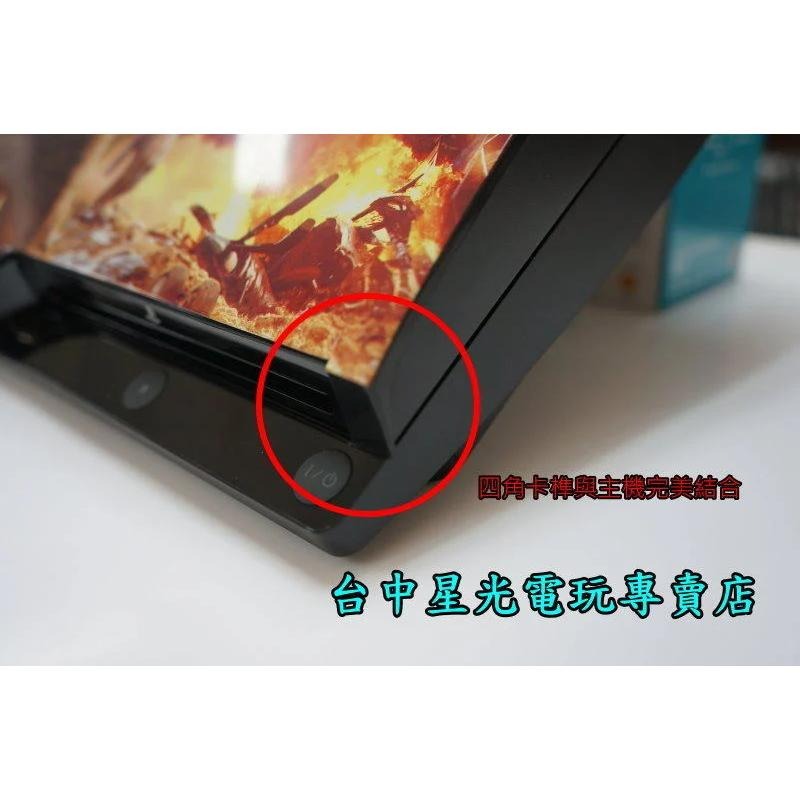 PS3週邊  秘境探險3 主機彩繪面板 保護殼 保護蓋 主機蓋 2000型 3000型 Slim版 薄型主機適用-細節圖3