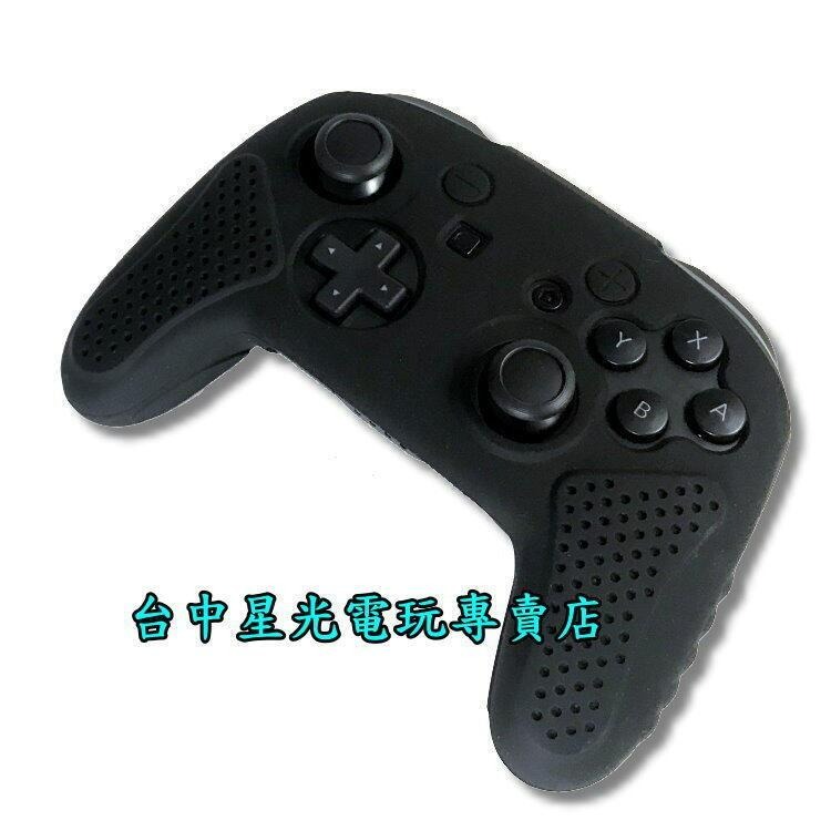 AKSW-110【NS週邊】 阿吉托摩 Switch Pro控制器 高品質 手把 矽膠保護套 果凍套 【台中星光電玩】-細節圖4