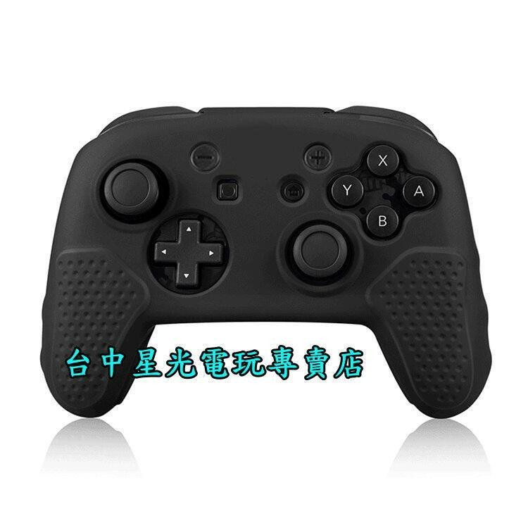 AKSW-110【NS週邊】 阿吉托摩 Switch Pro控制器 高品質 手把 矽膠保護套 果凍套 【台中星光電玩】-細節圖5