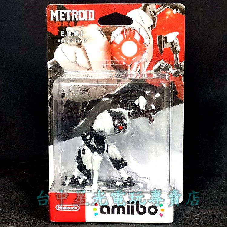 【NS週邊】 Nintendo 密特羅德 生存恐懼 amiibo E.M.M.I. 【台中星光電玩】-細節圖2