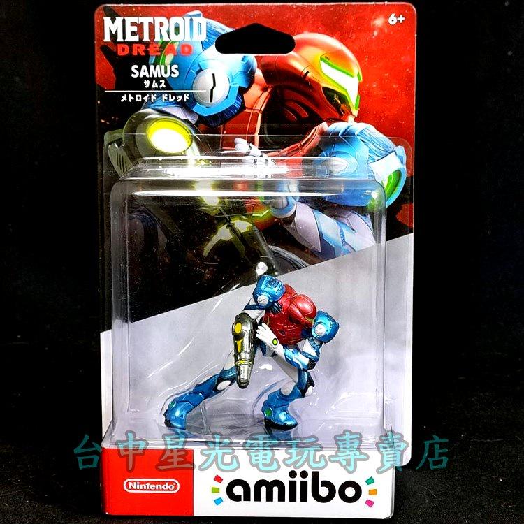 【NS週邊】 Nintendo 密特羅德 生存恐懼 amiibo 薩姆斯 ☆【台中星光電玩】-細節圖2