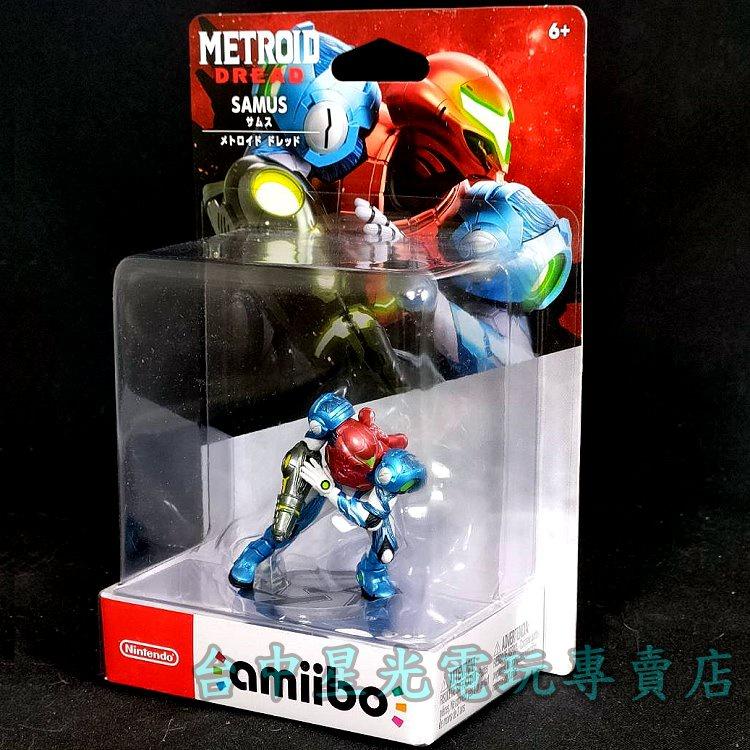 【NS週邊】 Nintendo 密特羅德 生存恐懼 amiibo 薩姆斯 ☆【台中星光電玩】-細節圖3