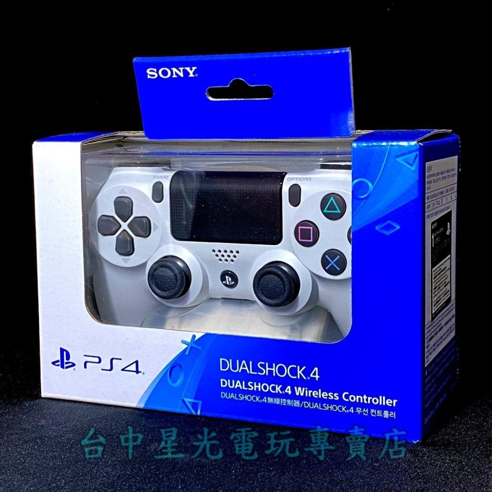 PS4 SONY原廠【台灣公司貨】 無線手把 冰河白色 新款無線控制器＋充電線＋耳機【CUH-ZCT2G】台中星光電玩-細節圖5