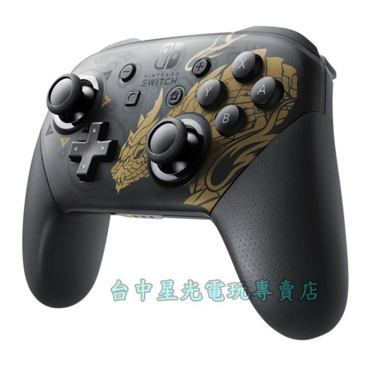 Nintendo Switch 魔物獵人 崛起 Pro控制器 怨虎龍特仕＋異度神劍 終極版 全新品【台中星光電玩】-細節圖4
