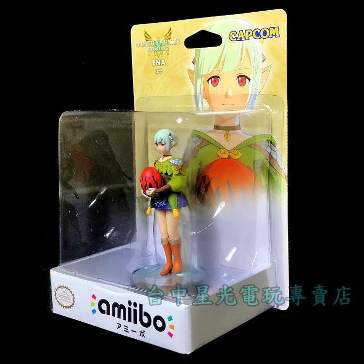 Nintendo Switch 魔物獵人 物語2 破滅之翼 amiibo 艾娜 【台中星光電玩】-細節圖2