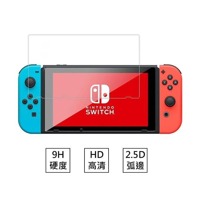 HACG-05【原廠授權】 NS MAXGAMES Switch 主機專用 防污 防指紋 螢幕保護貼 【台中星光電玩】-細節圖5