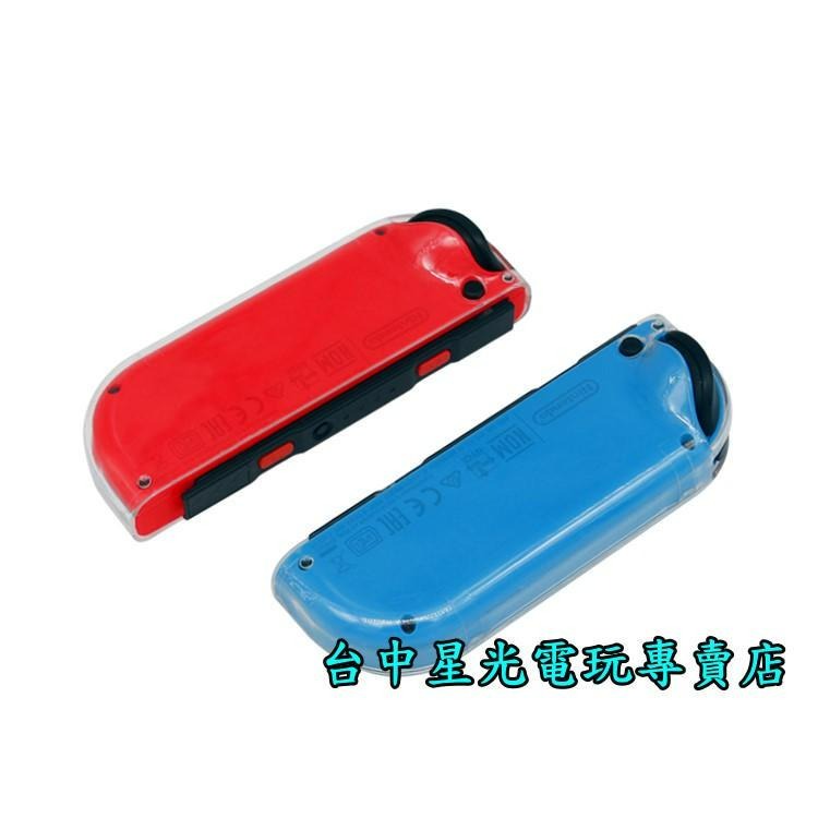 Nintendo DOBE Joy-Con 控制器 晶透保護殼 PC 透明水晶殼 【TNS-1711】台中星光電玩-細節圖3
