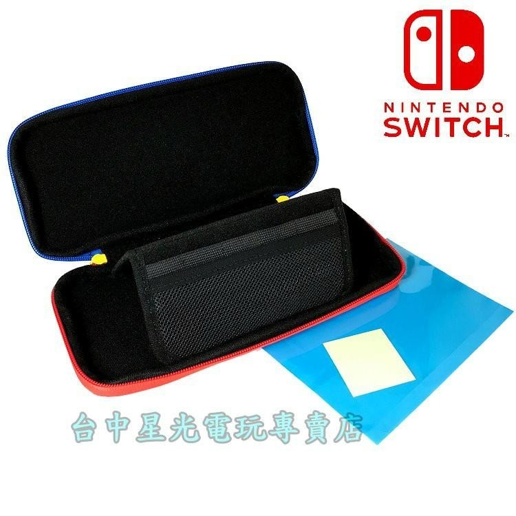 Nintendo Switch 瑪利歐 亮麗紅X亮麗藍 主機攜行包 收納包＋保護貼＋卡匣收納＋直立架 【台中星光電玩】-細節圖5