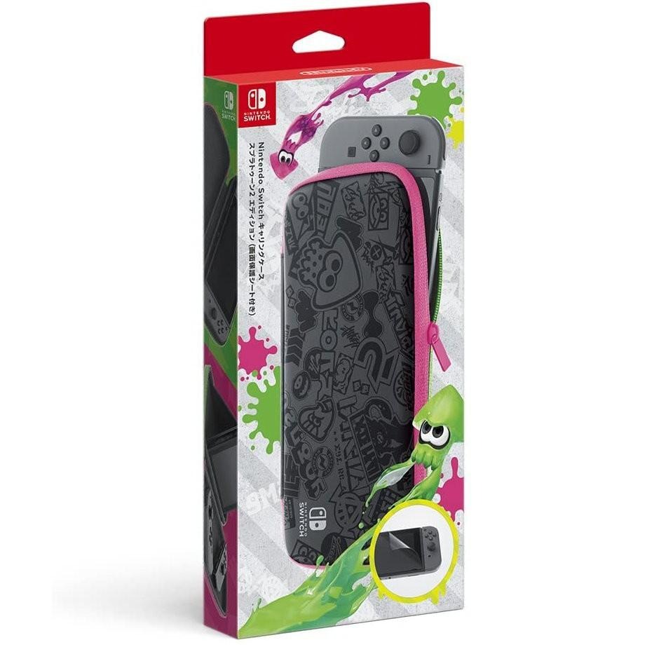 Nintendo Switch原廠【週邊】 漆彈大作戰2 主機攜行包 主機包 收納包＋保護貼＋卡匣收納＋直立架【星光】-細節圖3