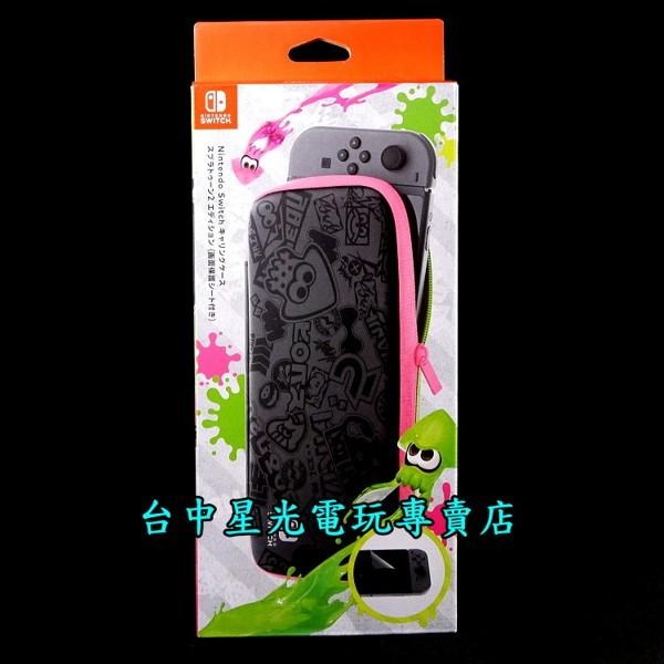 Nintendo Switch原廠【週邊】 漆彈大作戰2 主機攜行包 主機包 收納包＋保護貼＋卡匣收納＋直立架【星光】-細節圖4
