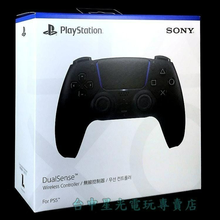 PS5週邊 午夜黑 DualSense 無線控制器 無線手把 CFI-ZCT1G 01 【台灣公司貨】台中星光電玩-細節圖4