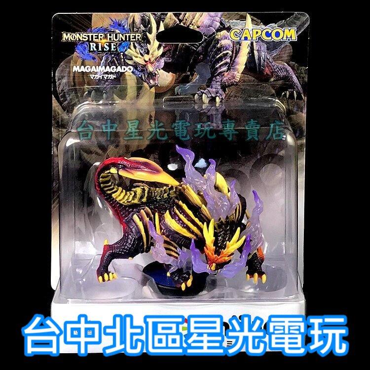 amiibo Nintendo 魔物獵人 崛起 怨虎龍 MHR 【台中星光電玩】-細節圖2