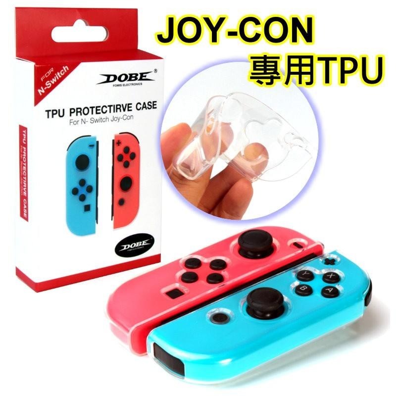 DOBE Switch Joy-Con 控制器 清透保護殼 TPU 保護套 NS周邊 【TNS-1850】台中星光電玩-細節圖2