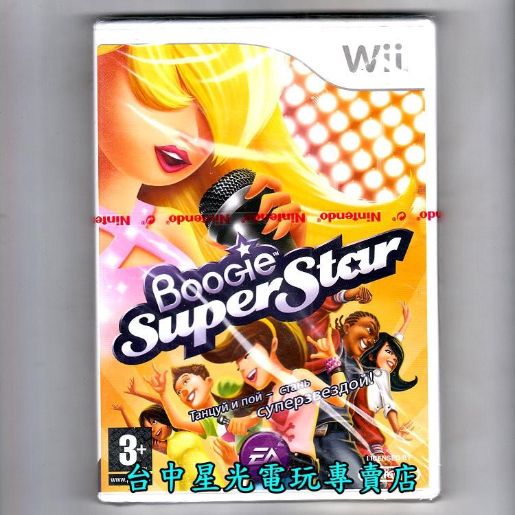 Wii原版片 布吉搖擺 超級巨星 Boogie SuperStar 全新品【台中星光電玩】-細節圖2