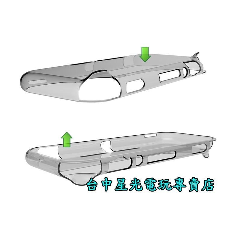 Nintendo SWITCH Lite DOBE 主機專用 TPU 保護殼 保護套 【TNS-19072】台中星光電玩-細節圖3