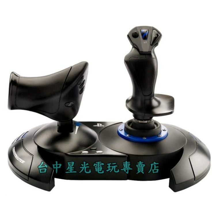 【PS4周邊】 圖馬思特 THRUSTMASTER T.Flight Hotas4 飛行搖桿 支援PC 【台中星光】-細節圖6