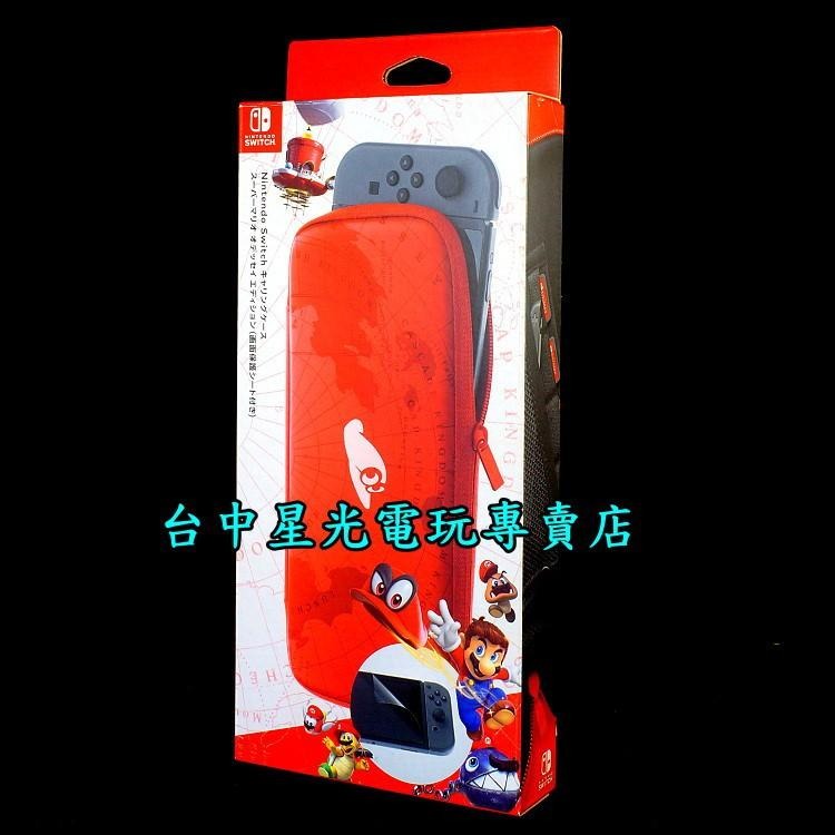 Nintendo Switch 主機攜行包 超級瑪利歐 奧德賽 主機包 收納包＋保護貼＋卡匣收納＋直立架【台中星光電玩】-細節圖3