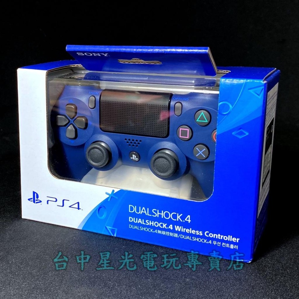 PS4 SONY原廠【台灣公司貨】 無線手把 午夜藍 新款無線控制器＋充電線＋耳機【CUH-ZCT2G】台中星光電玩-細節圖5