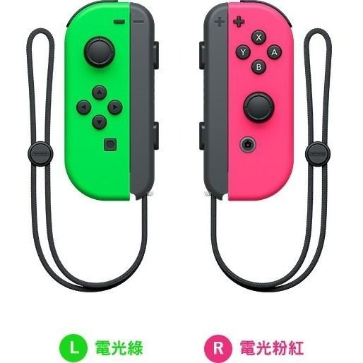 Nintendo Switch 【台灣公司貨】 Joy-Con 左右手控制器 雙手把 【漆彈 電光綠粉紅】台中星光電玩-細節圖2