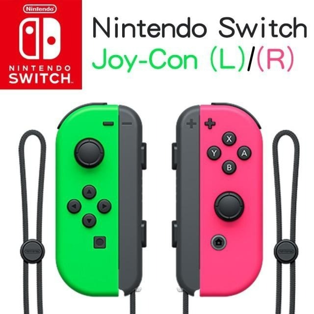 Nintendo Switch 【台灣公司貨】 Joy-Con 左右手控制器 雙手把 【漆彈 電光綠粉紅】台中星光電玩-細節圖3