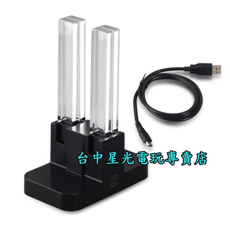 Nintendo Switch DOBE 任天堂週邊 Joy-Con 充電座 四支手把充電架 【TNS-875】台中星光-細節圖5