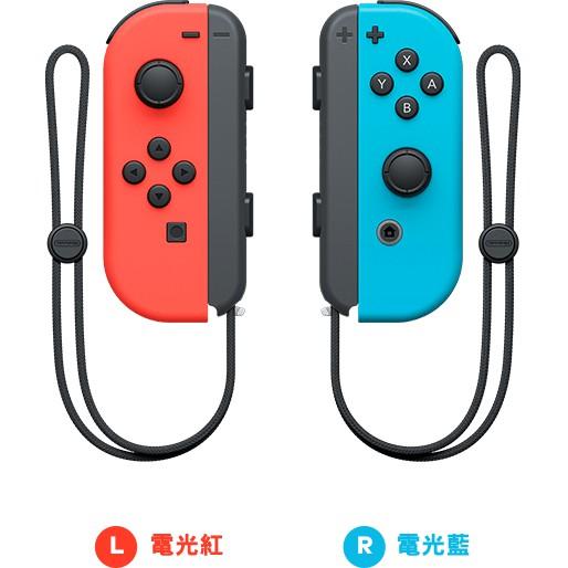 Nintendo Switch 【台灣公司貨】 Joy-Con 左右手控制器 雙手把 【電光紅藍色】台中星光電玩-細節圖4