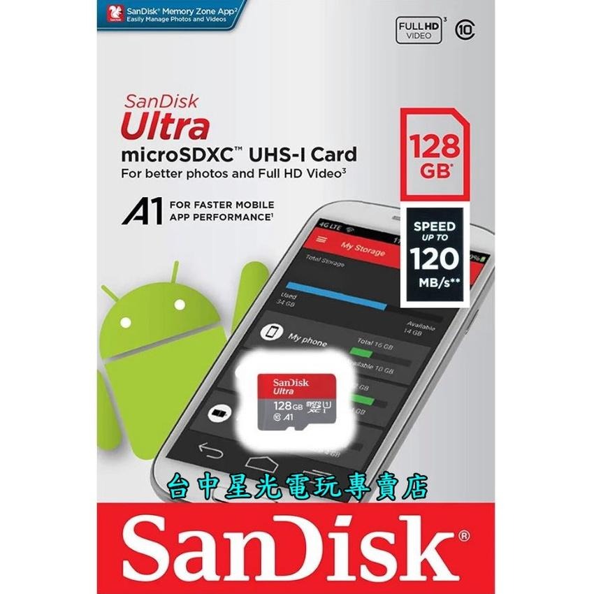 任天堂 NS Switch SanDisk 128GB 128G 記憶卡 MICRO SDXC 【台中星光電玩】-細節圖2