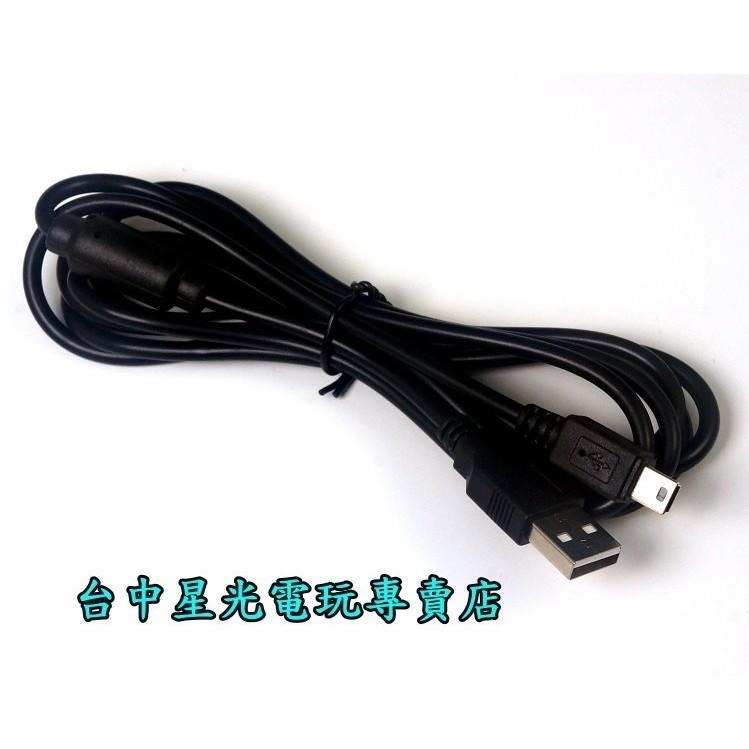 PS3週邊 PS3 副廠 miniUSB 傳輸線 mini USB 手把充電線 全新品【1.5米長】台中星光電玩-細節圖2