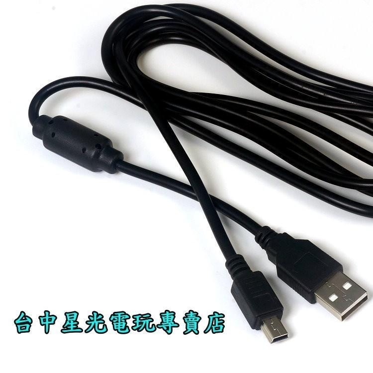PS3週邊 PS3 副廠 miniUSB 傳輸線 mini USB 手把充電線 全新品【1.5米長】台中星光電玩-細節圖3