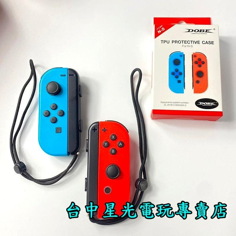 有保固+贈TPU保護殼【NS週邊】 Switch Joy-Con 左右手控制器 雙手把 紅藍色 附黑色腕帶【中古二手】-細節圖3