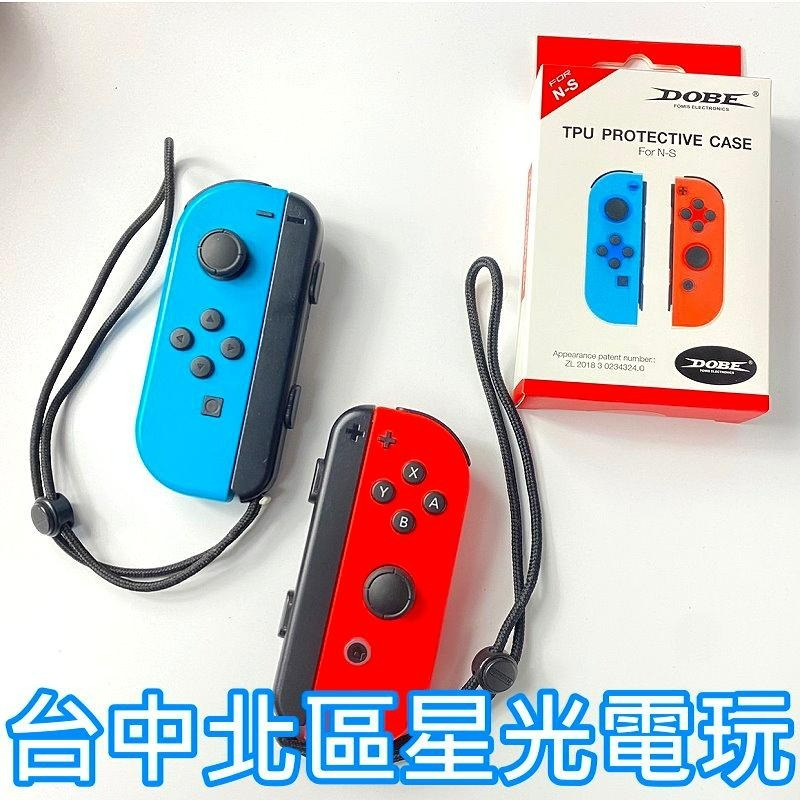 有保固+贈TPU保護殼【NS週邊】 Switch Joy-Con 左右手控制器 雙手把 紅藍色 附黑色腕帶【中古二手】-細節圖4