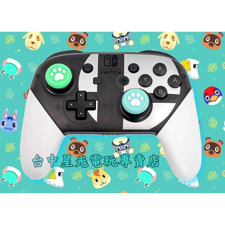 NS2 / NS / PS4 控制器手把 森友綠 阿吉托摩 SWITCH手把 貓咪肉球 貓爪 類比套【台中星光】-細節圖3