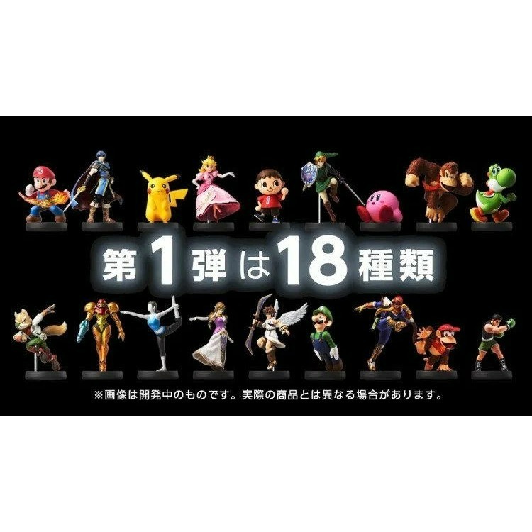 【NS週邊】☆ Switch 任天堂明星大亂鬥系列 amiibo 大金剛 森喜剛 DONKEY KONG ☆【台中星光】