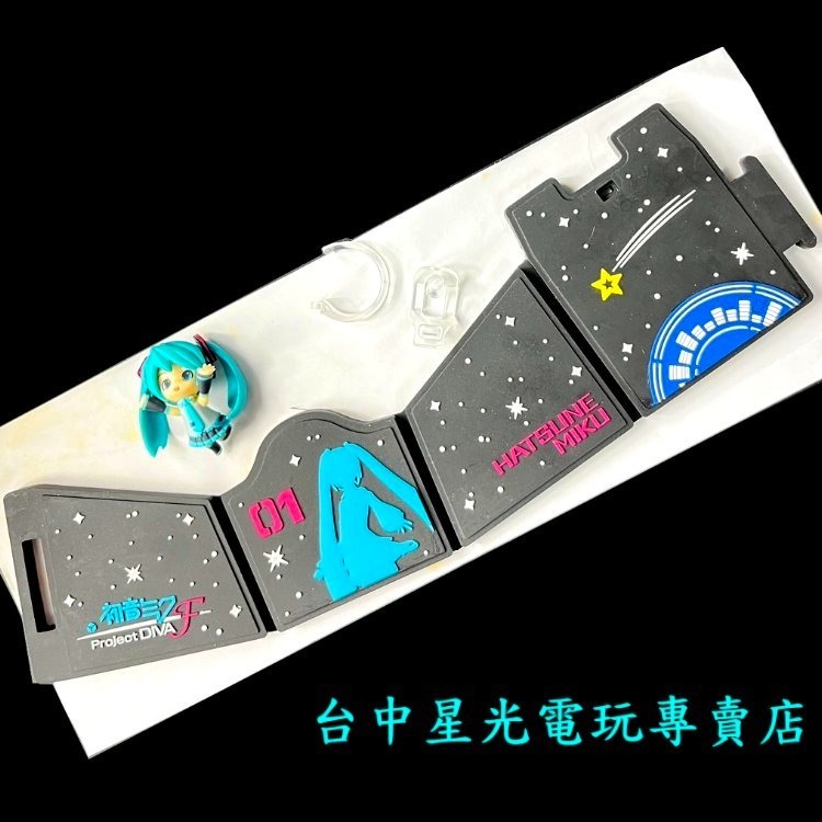 【特價優惠】 PS3 SEGA原廠 初音未來 名伶計畫F PS3手把座＋手把小黏土人 【台中星光電玩】-細節圖3