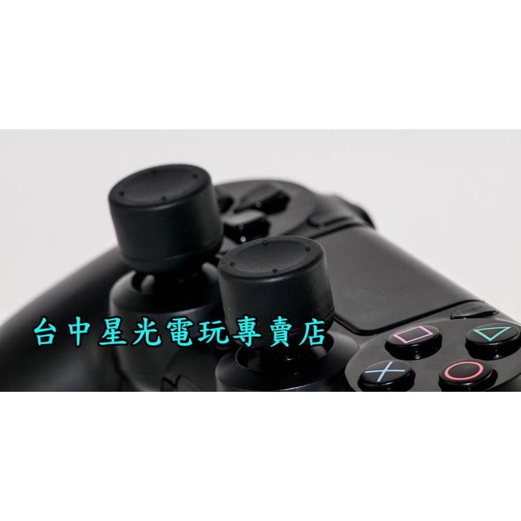 【PS4週邊】☆ PS4手把專用 副廠高品質 8入類比套組 增高 類比帽 類比蓋 ☆【台中星光電玩】-細節圖3