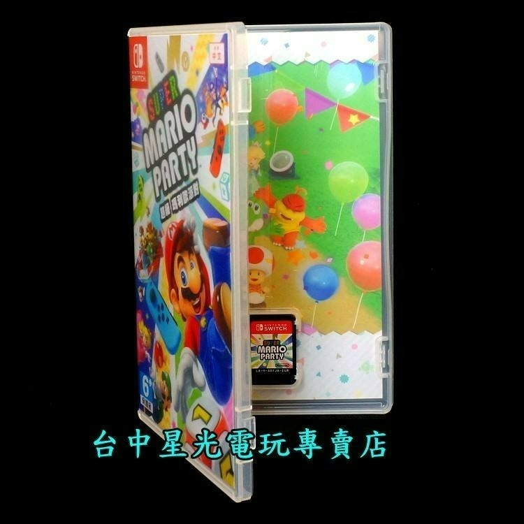 Nintendo Switch 超級瑪利歐派對 【中文版 中古二手商品】台中星光電玩-細節圖3