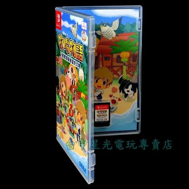 【NS原版片】 Switch 牧場物語 橄欖鎮與希望的大地 【中文版 中古二手商品】台中星光電玩-細節圖4