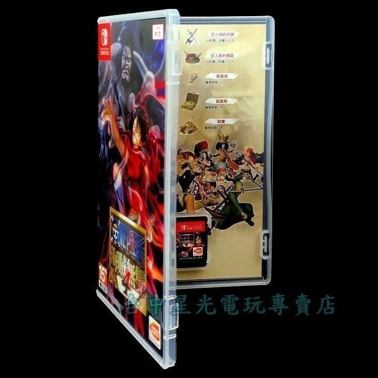 【NS原版片】☆ Switch 航海王 海賊無雙4 OP4 ☆【中文版 中古二手商品】台中星光電玩-細節圖3