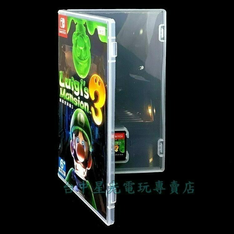 現貨【NS原版片】☆ Switch 路易吉洋樓3 路易鬼屋3 ☆【中文版 中古二手商品】台中星光電玩-細節圖3