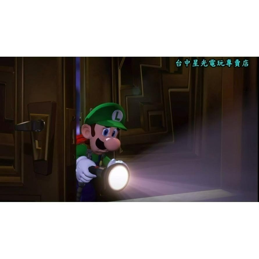 現貨【NS原版片】☆ Switch 路易吉洋樓3 路易鬼屋3 ☆【中文版 中古二手商品】台中星光電玩-細節圖6